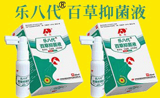 吉林敖東集團金海發(fā)藥業股份有限公司